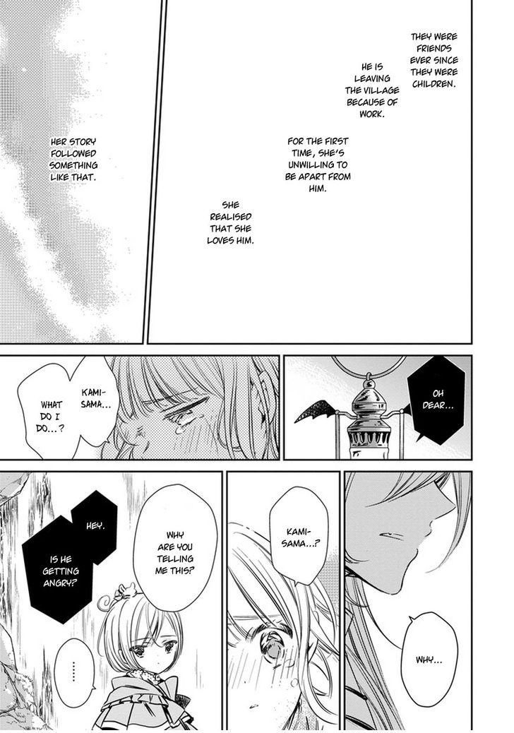 Majo no Shinzou Chapter 34 page 17 - Chapter 34
