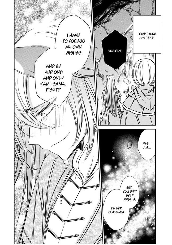 Majo no Shinzou Chapter 34 page 20 - Chapter 34