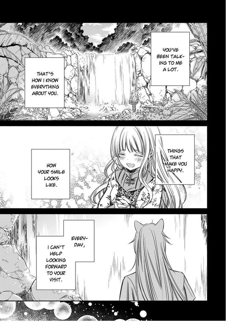 Majo no Shinzou Chapter 34 page 3 - Chapter 34