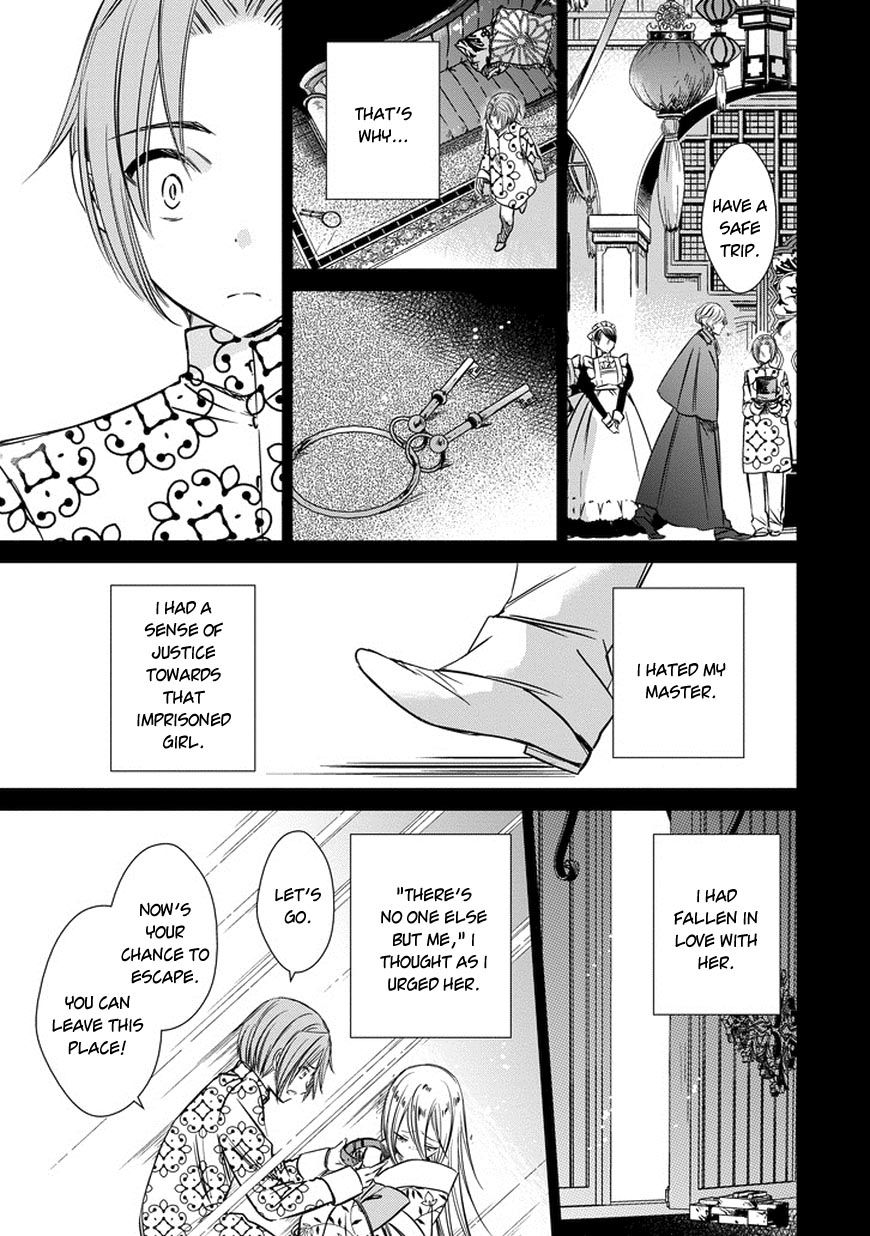 Majo no Shinzou Chapter 35 page 11 - Chapter 35 : Nightingale
