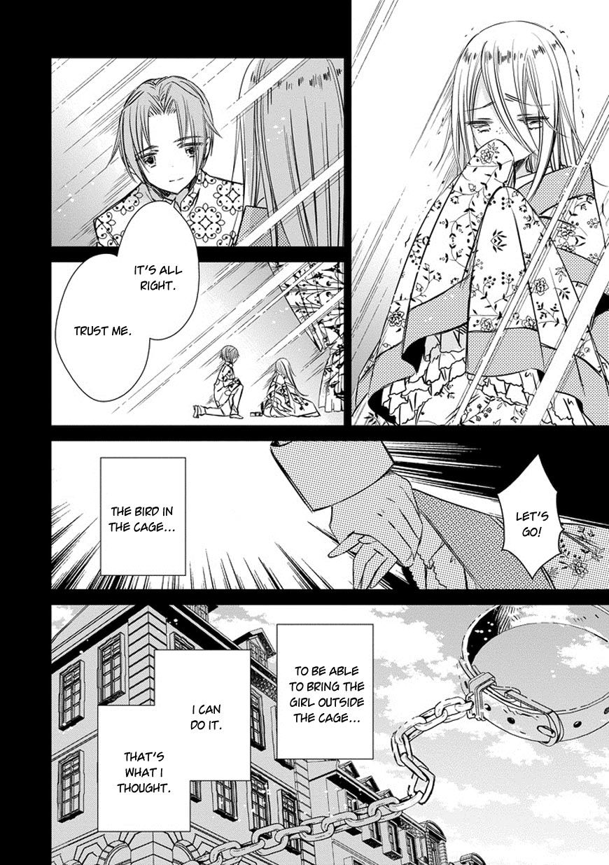 Majo no Shinzou Chapter 35 page 12 - Chapter 35 : Nightingale