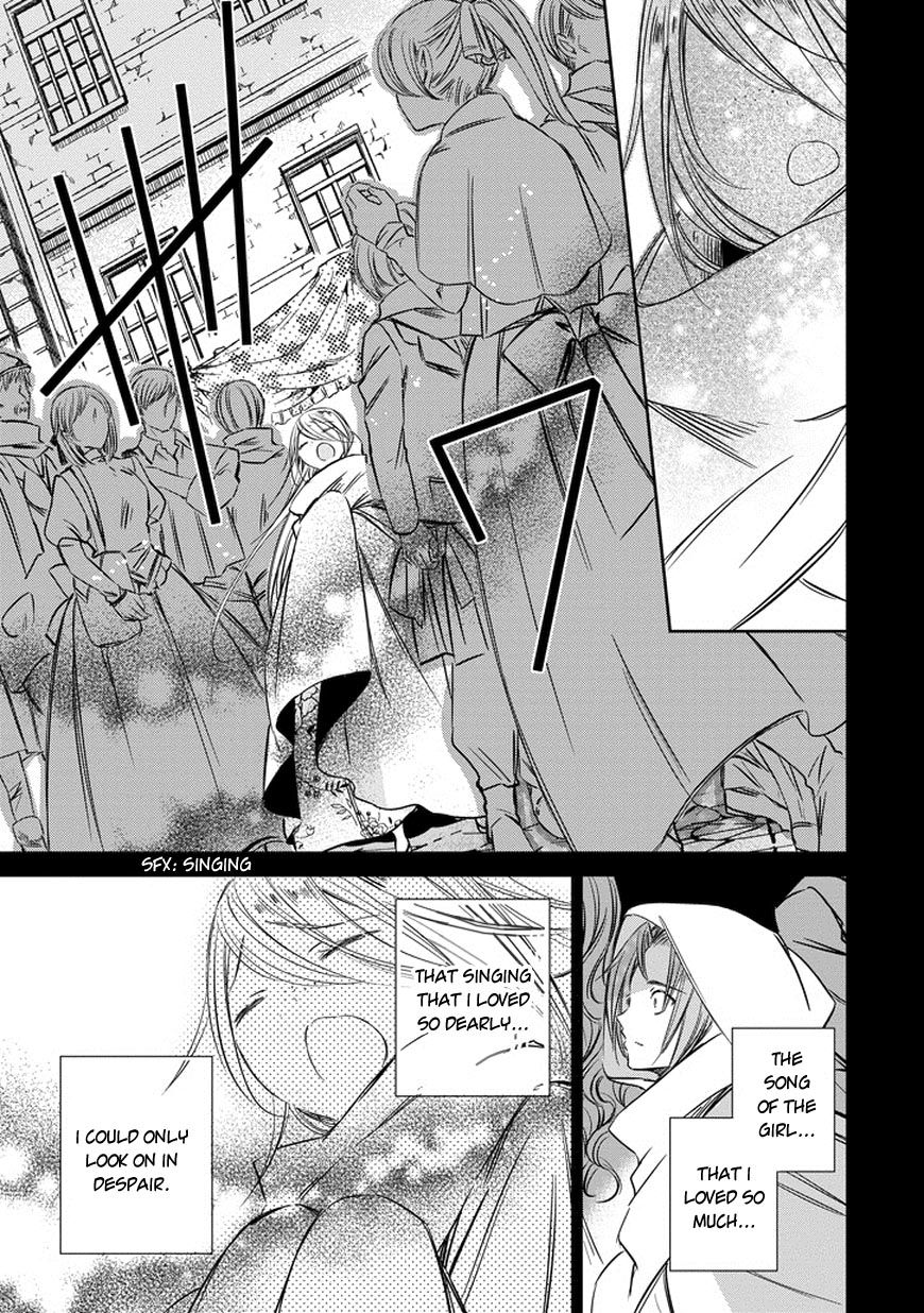 Majo no Shinzou Chapter 35 page 15 - Chapter 35 : Nightingale