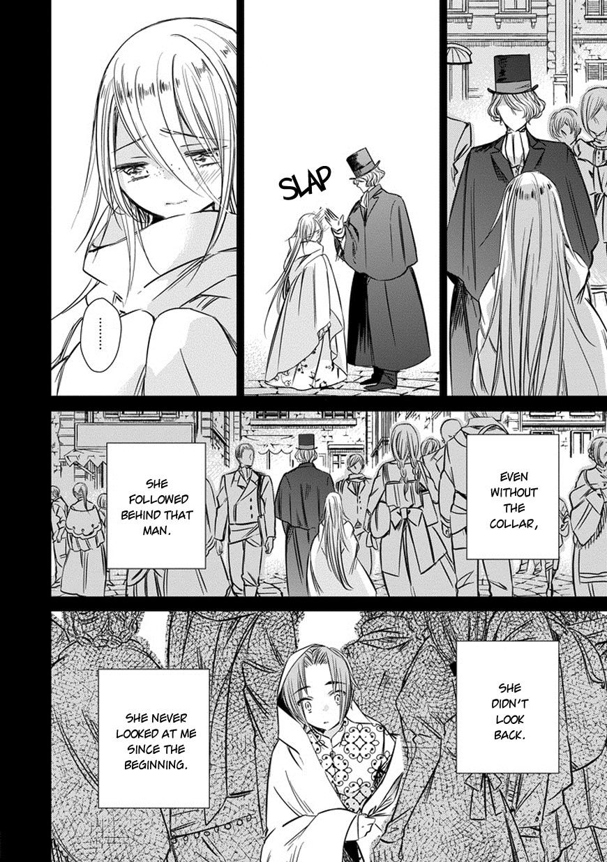 Majo no Shinzou Chapter 35 page 16 - Chapter 35 : Nightingale