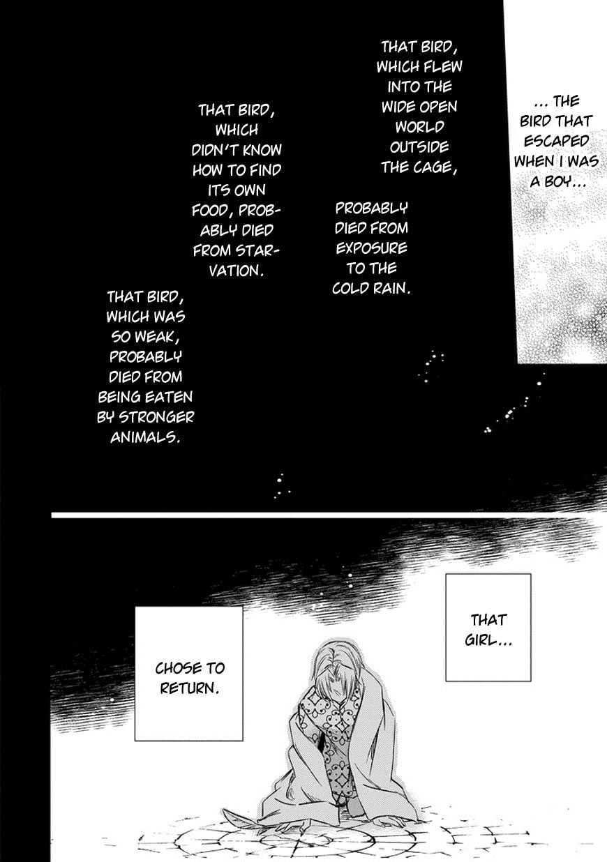 Majo no Shinzou Chapter 35 page 18 - Chapter 35 : Nightingale