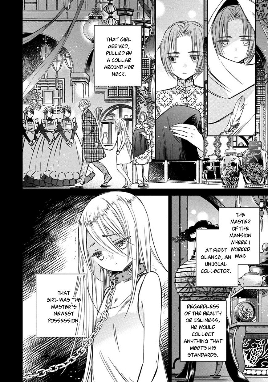 Majo no Shinzou Chapter 35 page 6 - Chapter 35 : Nightingale