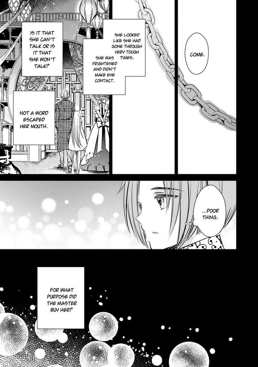Majo no Shinzou Chapter 35 page 7 - Chapter 35 : Nightingale