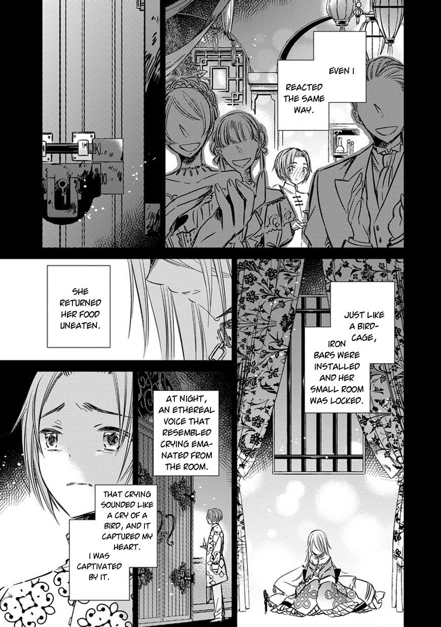Majo no Shinzou Chapter 35 page 9 - Chapter 35 : Nightingale