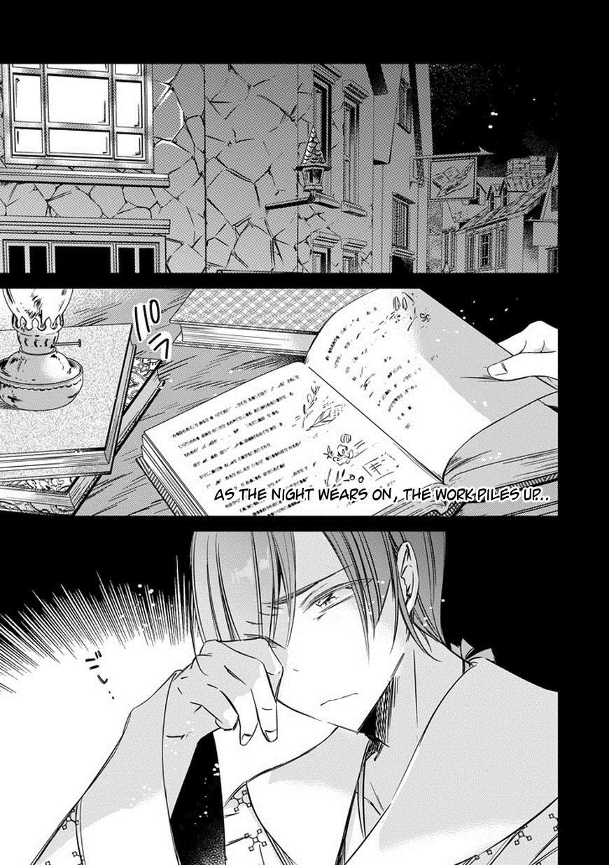 Majo no Shinzou Chapter 36 page 1 - Chapter 36 : Wavering