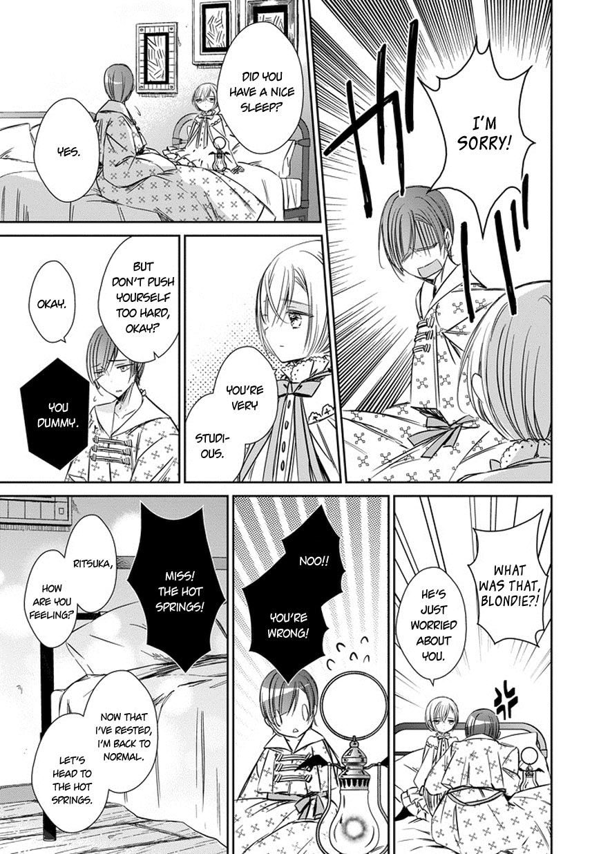 Majo no Shinzou Chapter 36 page 10 - Chapter 36 : Wavering