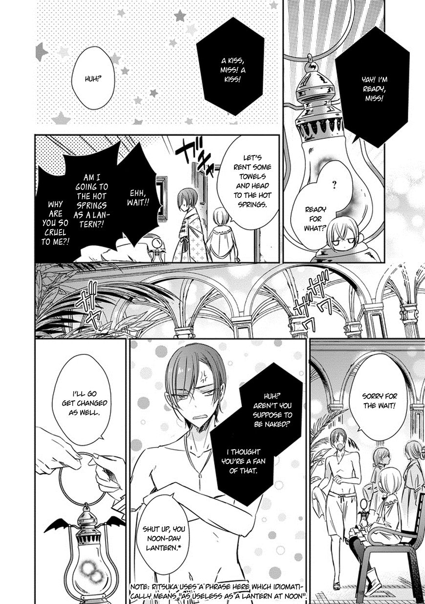 Majo no Shinzou Chapter 36 page 11 - Chapter 36 : Wavering