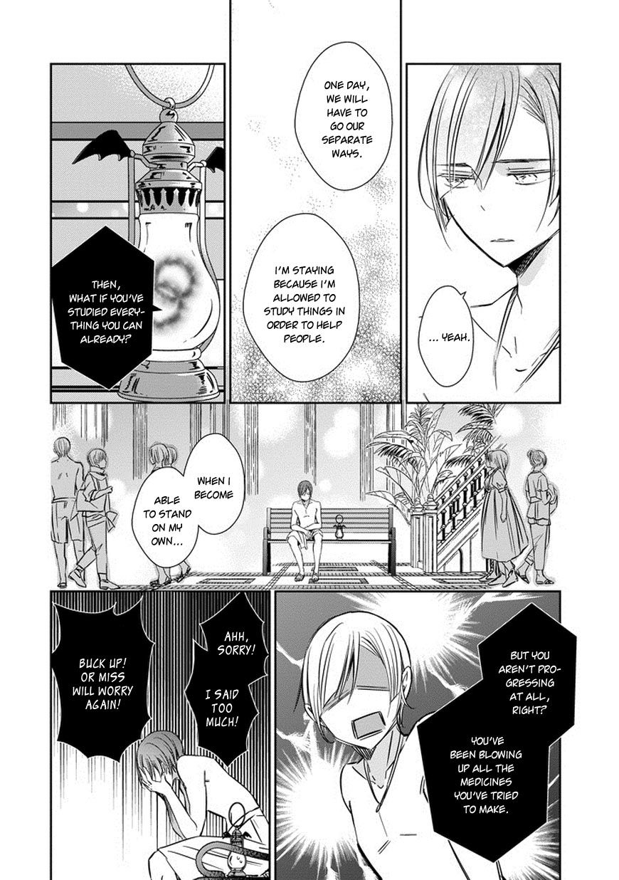 Majo no Shinzou Chapter 36 page 13 - Chapter 36 : Wavering