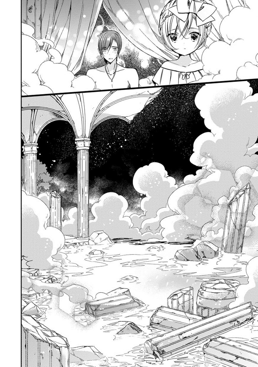 Majo no Shinzou Chapter 36 page 15 - Chapter 36 : Wavering