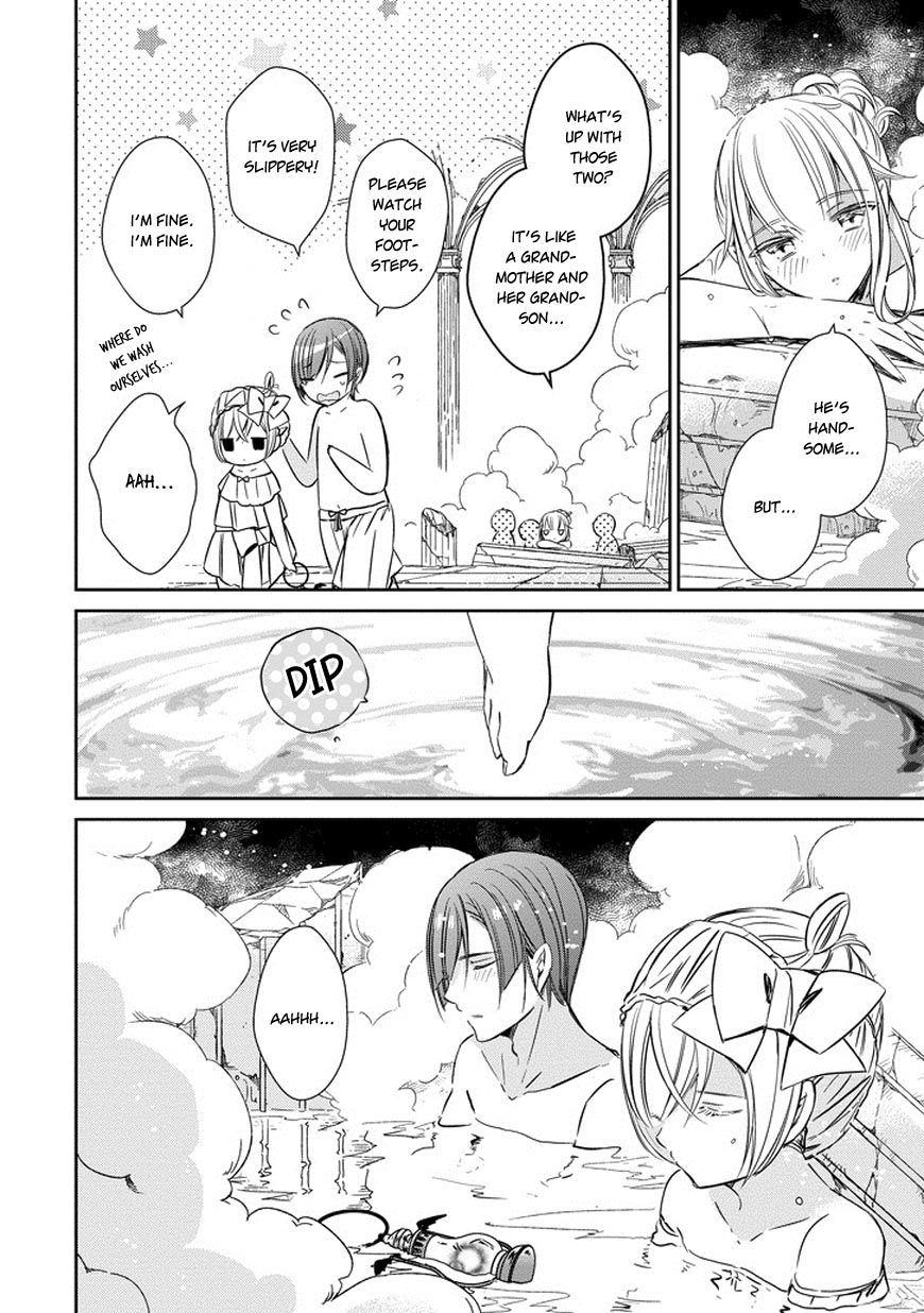 Majo no Shinzou Chapter 36 page 17 - Chapter 36 : Wavering