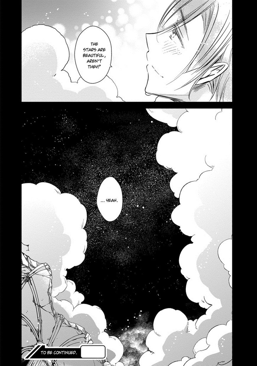 Majo no Shinzou Chapter 36 page 29 - Chapter 36 : Wavering
