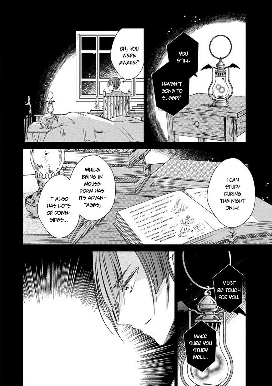Majo no Shinzou Chapter 36 page 3 - Chapter 36 : Wavering