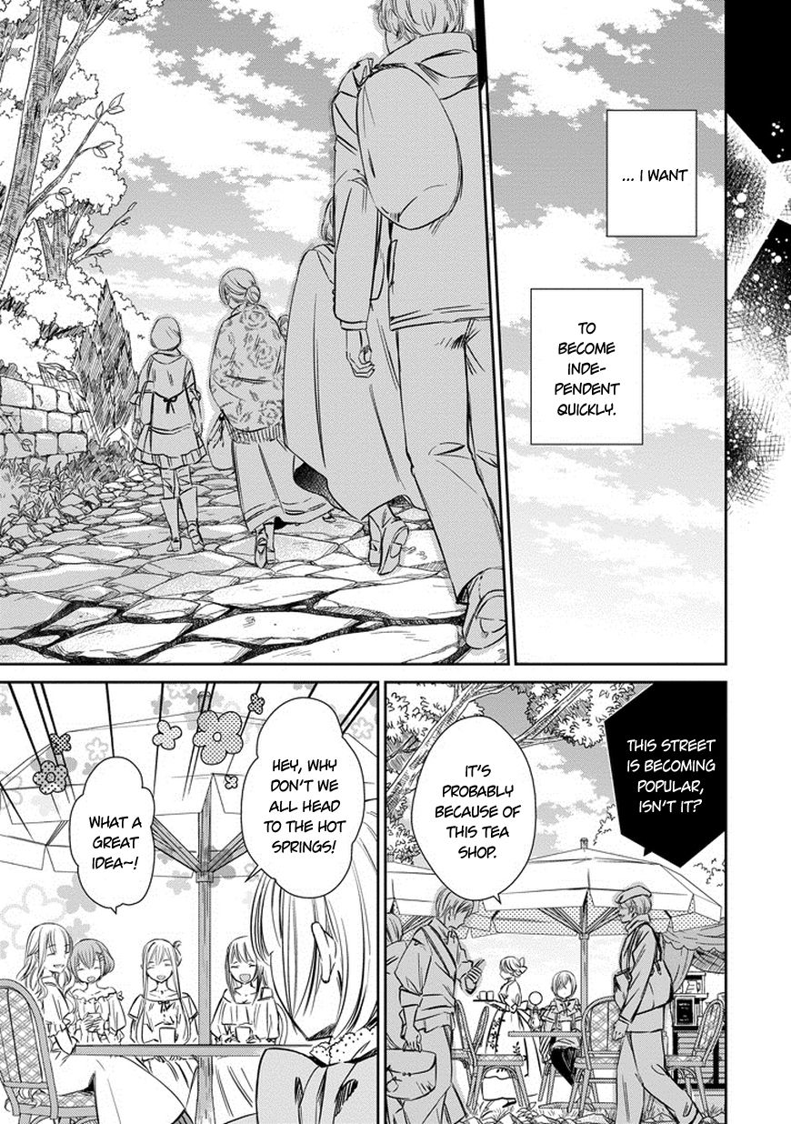 Majo no Shinzou Chapter 36 page 4 - Chapter 36 : Wavering