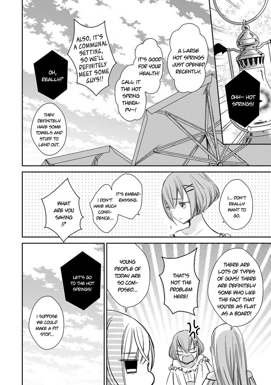 Majo no Shinzou Chapter 36 page 5 - Chapter 36 : Wavering