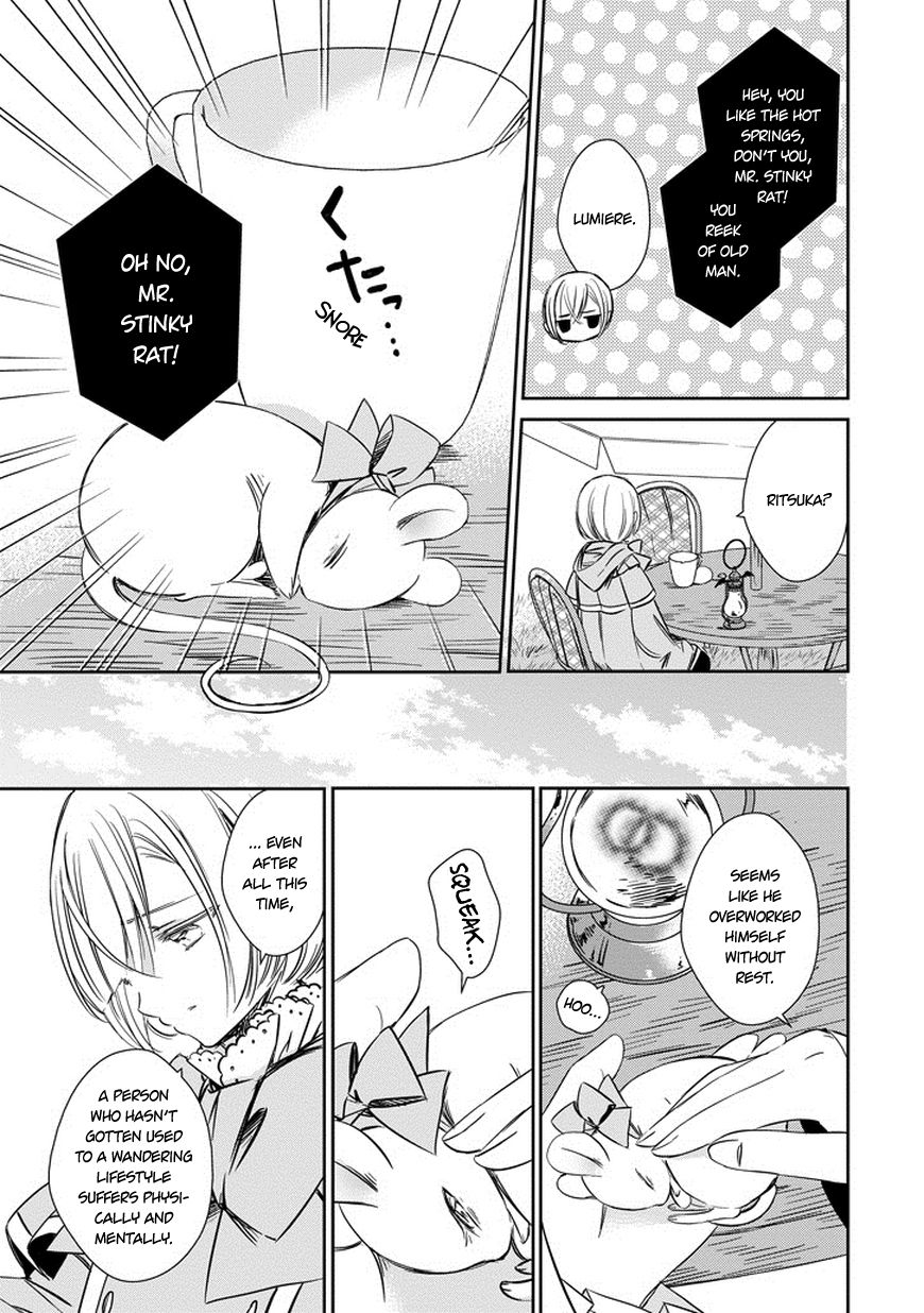 Majo no Shinzou Chapter 36 page 6 - Chapter 36 : Wavering