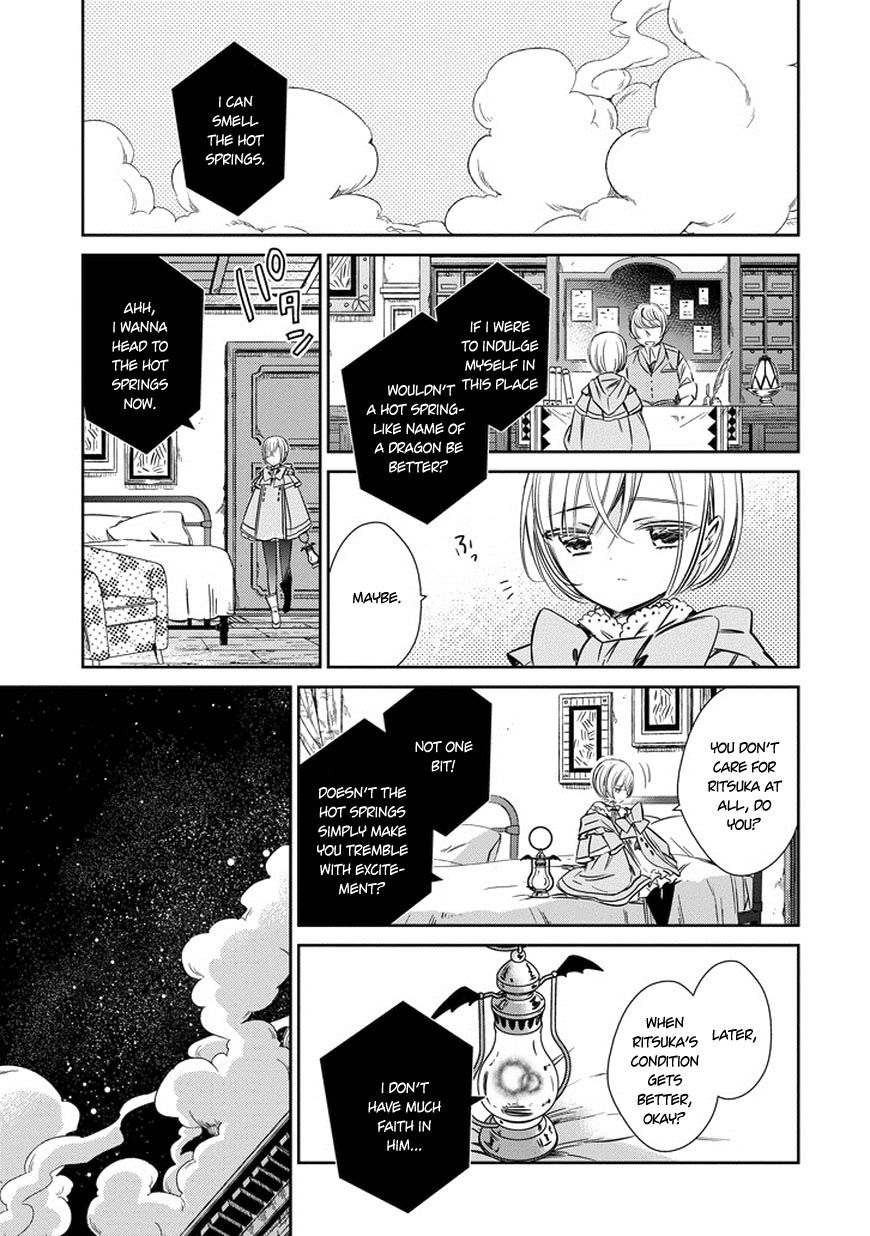 Majo no Shinzou Chapter 36 page 8 - Chapter 36 : Wavering