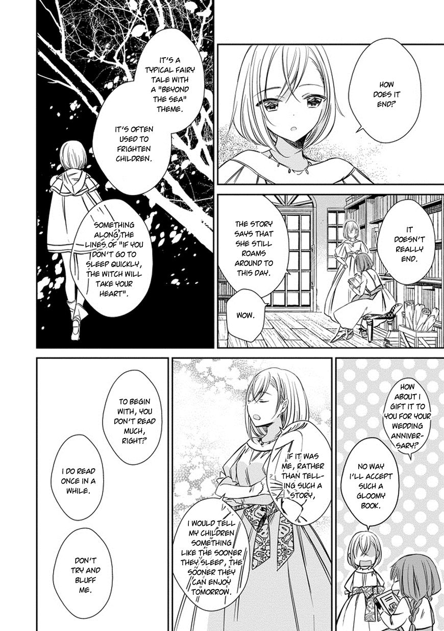 Majo no Shinzou Chapter 37 page 12 - Chapter 37 : The Earliest Woman
