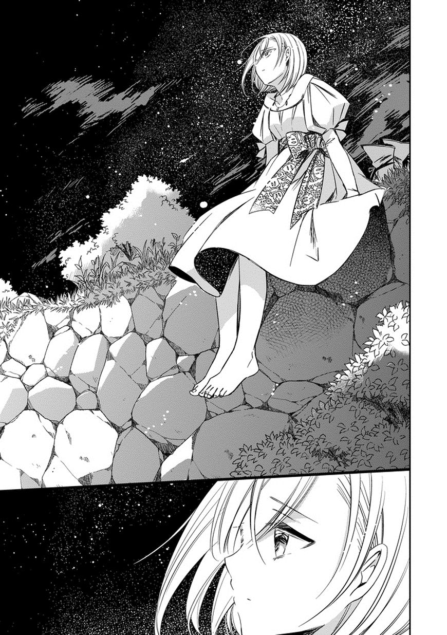 Majo no Shinzou Chapter 37 page 19 - Chapter 37 : The Earliest Woman