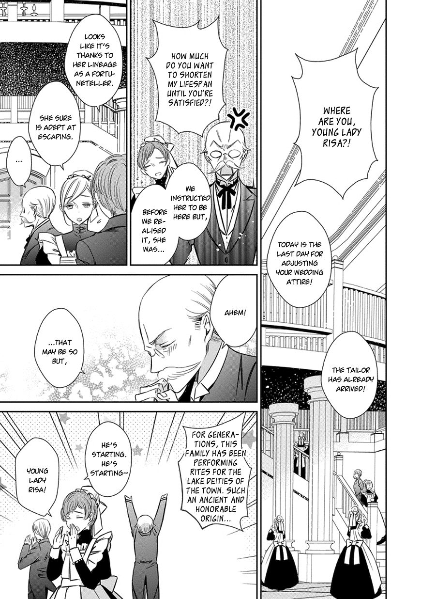 Majo no Shinzou Chapter 37 page 5 - Chapter 37 : The Earliest Woman