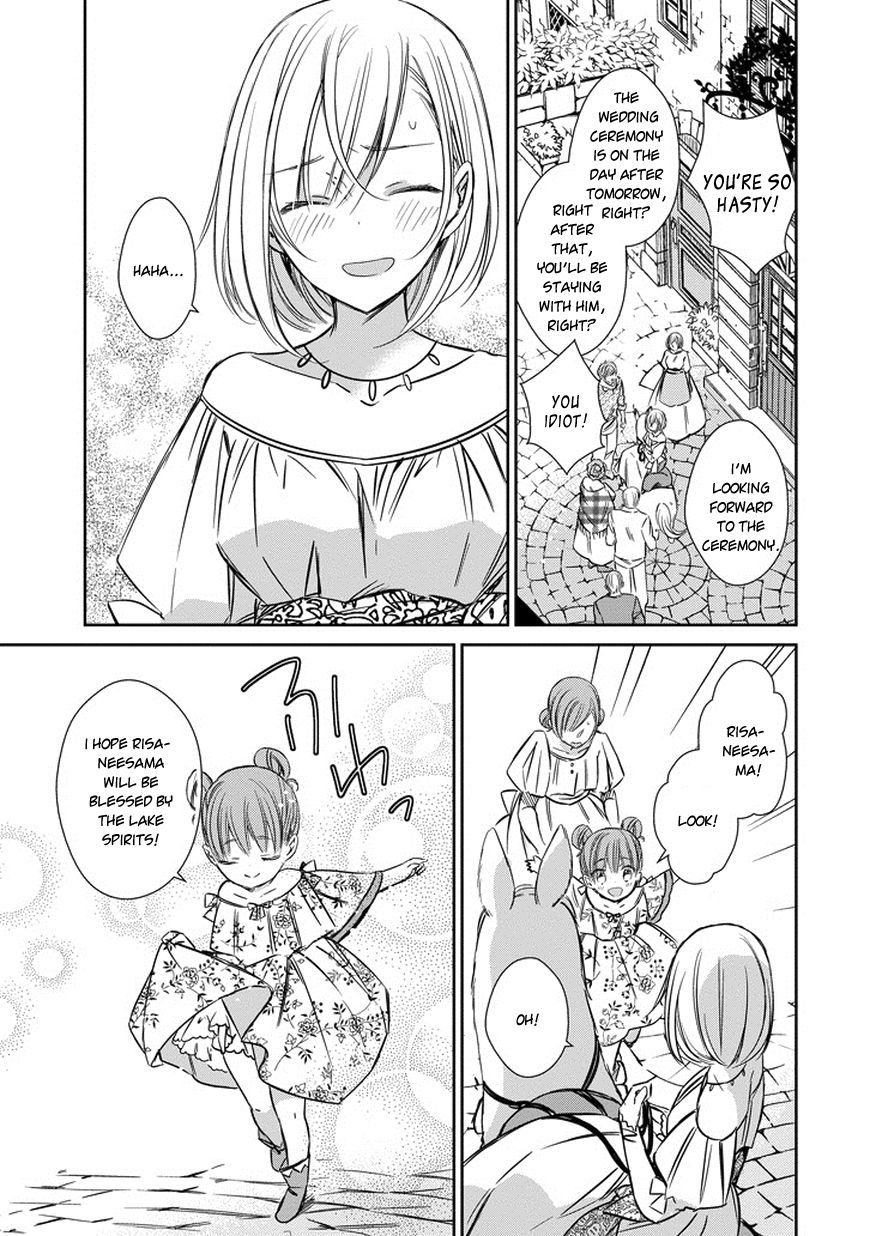 Majo no Shinzou Chapter 37 page 7 - Chapter 37 : The Earliest Woman