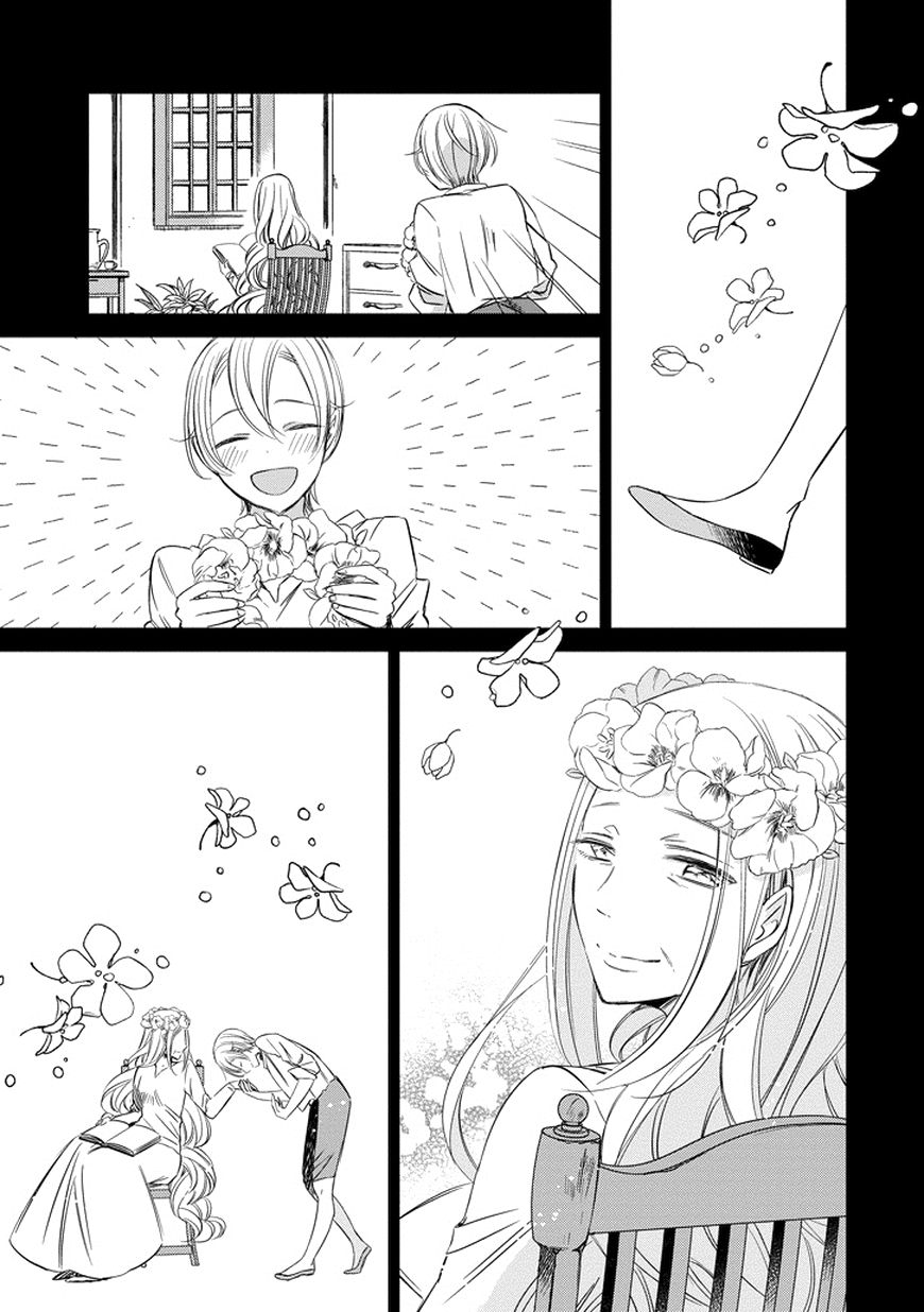 Majo no Shinzou Chapter 38 page 11 - Chapter 38 : The Dancing Dragonling