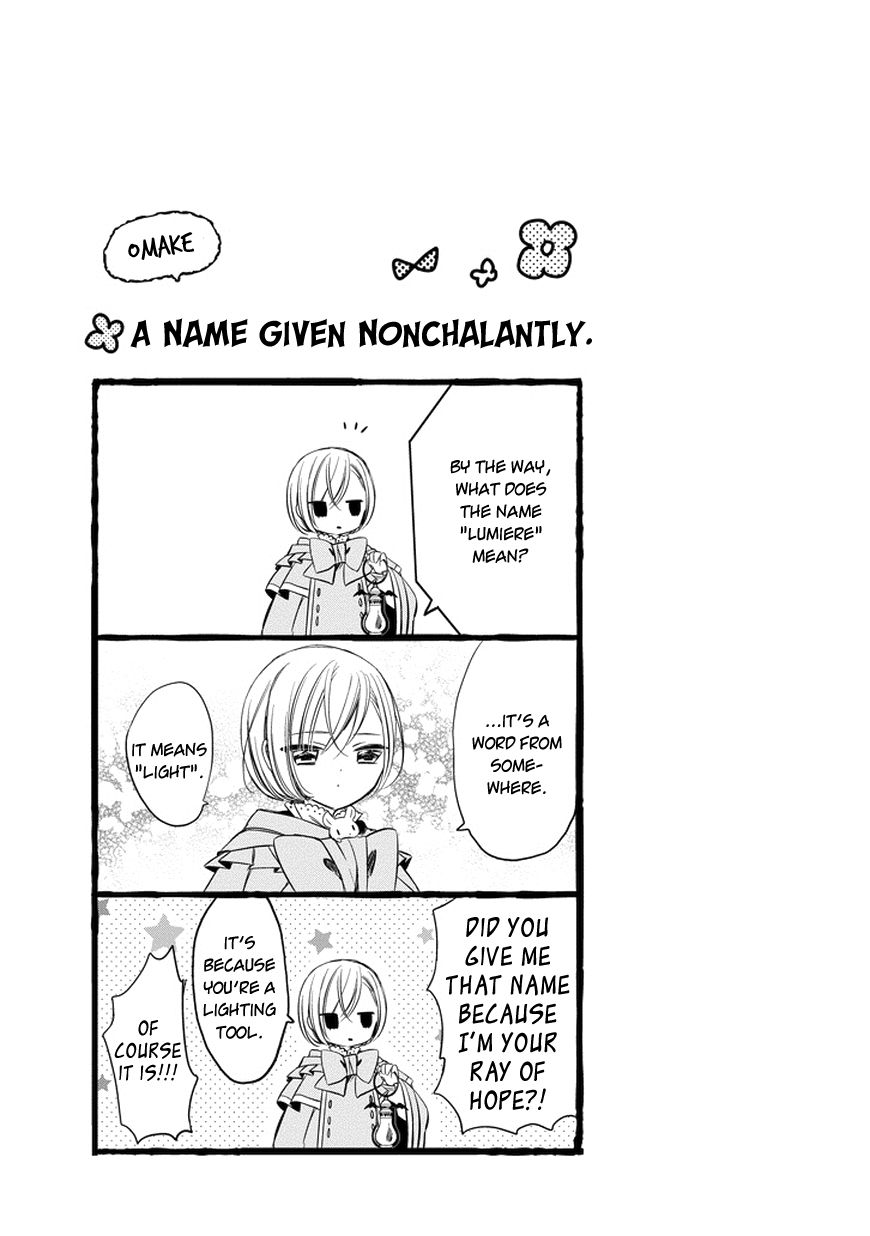 Majo no Shinzou Chapter 38 page 17 - Chapter 38 : The Dancing Dragonling