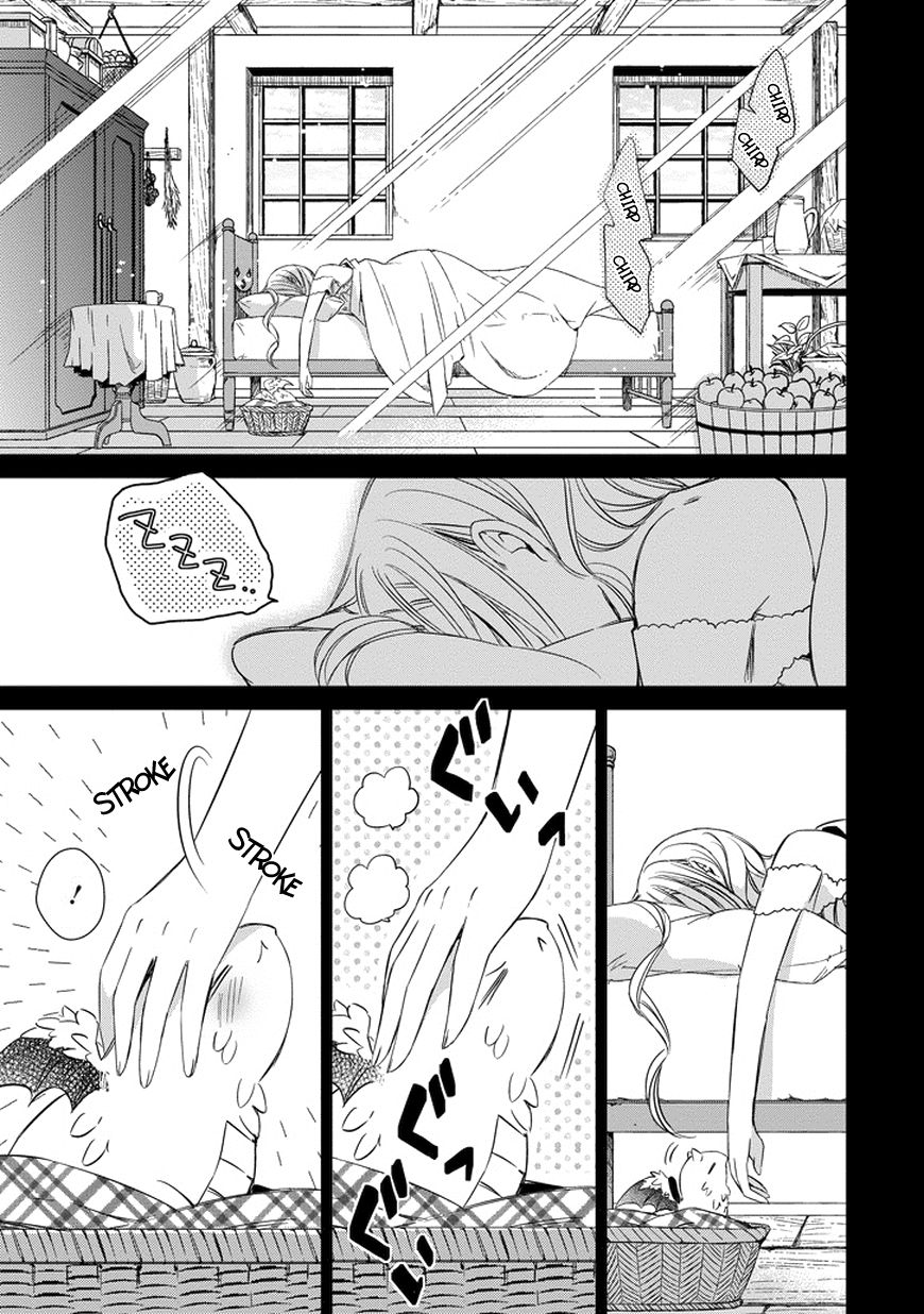 Majo no Shinzou Chapter 38 page 3 - Chapter 38 : The Dancing Dragonling