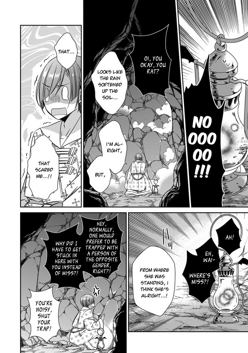 Majo no Shinzou Chapter 39 page 11 - Chapter 39 : Stones thrown in the dark of the night