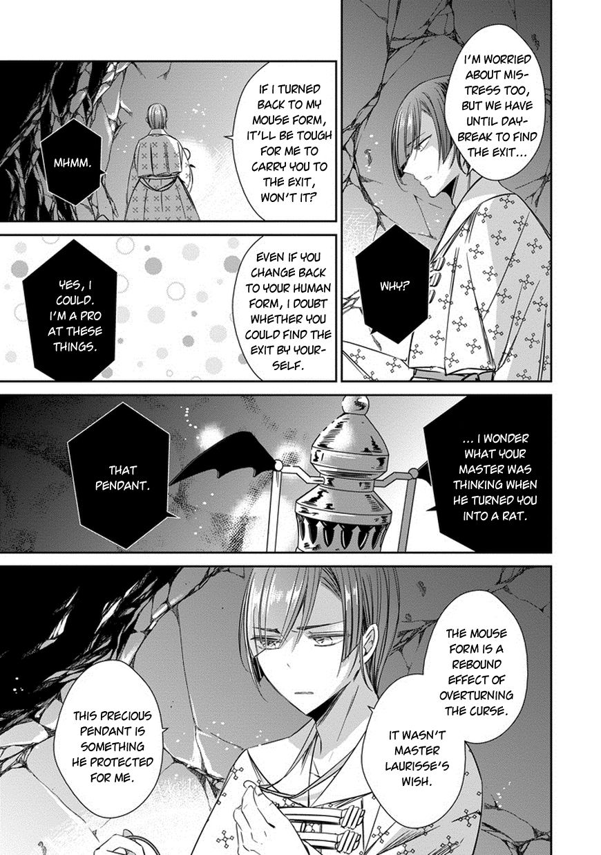 Majo no Shinzou Chapter 39 page 14 - Chapter 39 : Stones thrown in the dark of the night