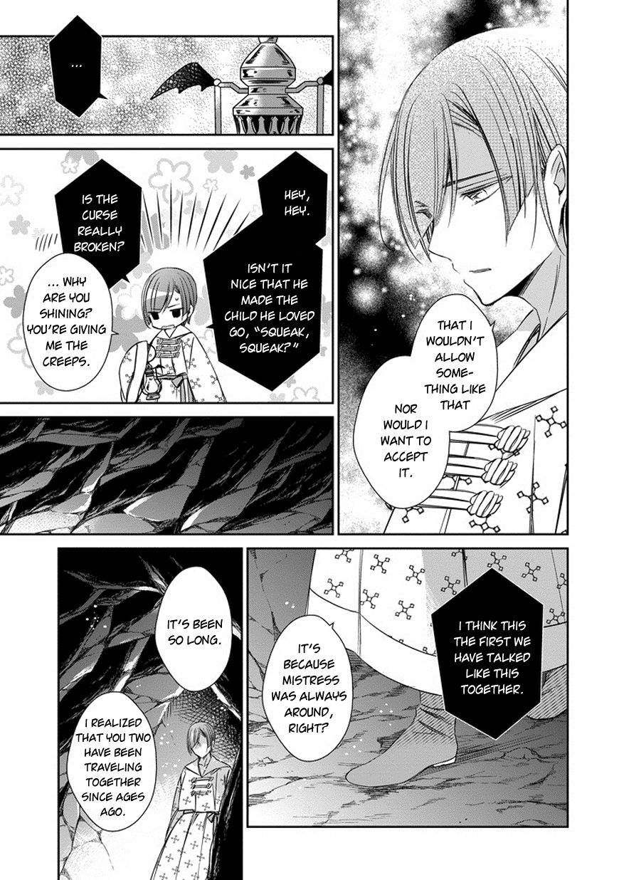Majo no Shinzou Chapter 39 page 16 - Chapter 39 : Stones thrown in the dark of the night