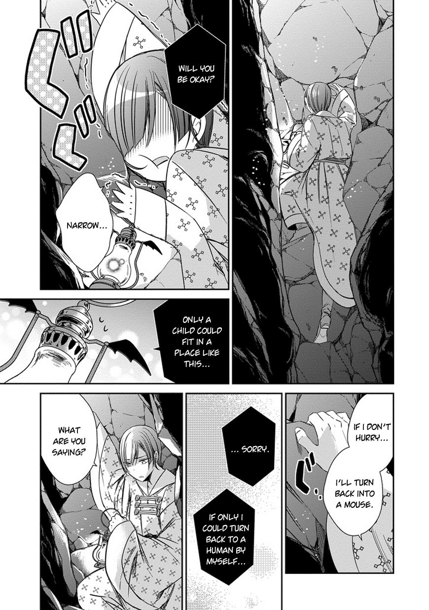 Majo no Shinzou Chapter 39 page 22 - Chapter 39 : Stones thrown in the dark of the night