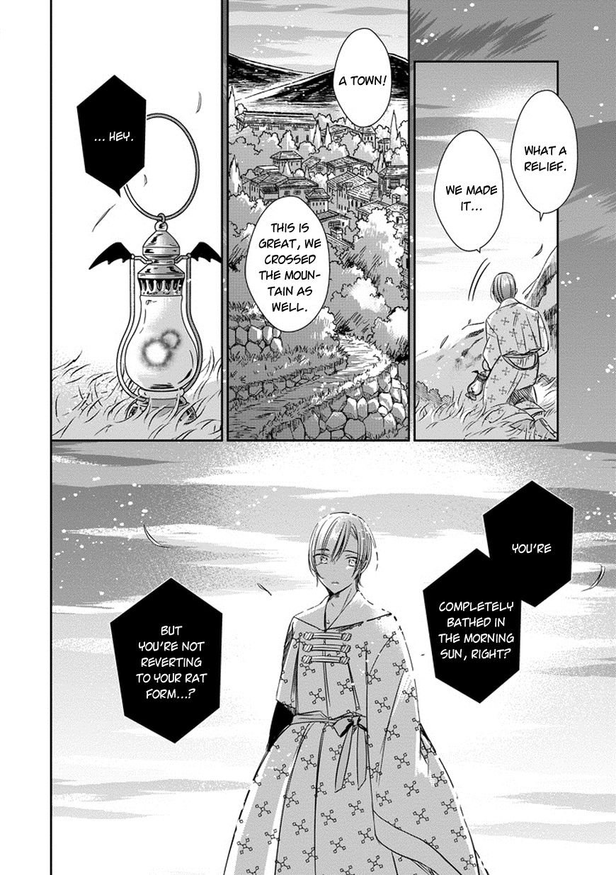 Majo no Shinzou Chapter 39 page 27 - Chapter 39 : Stones thrown in the dark of the night