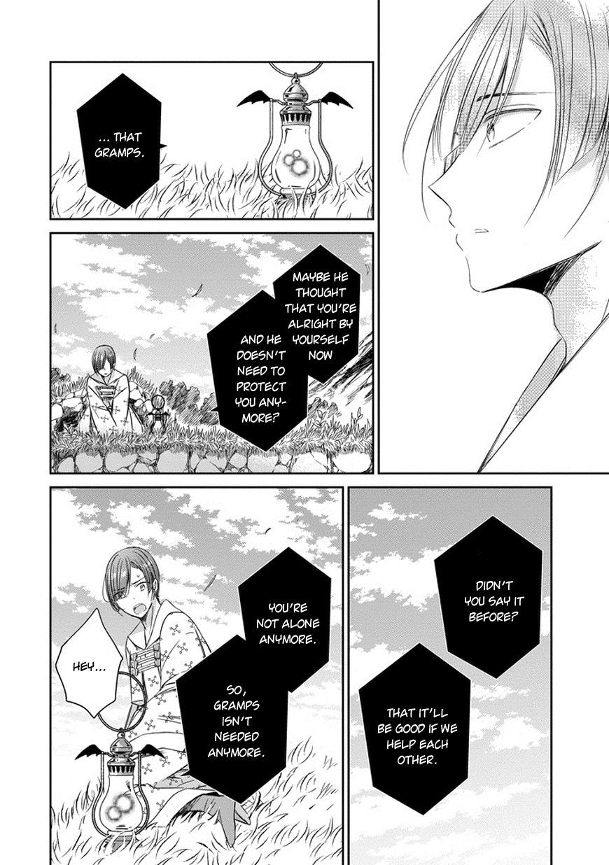 Majo no Shinzou Chapter 39 page 29 - Chapter 39 : Stones thrown in the dark of the night