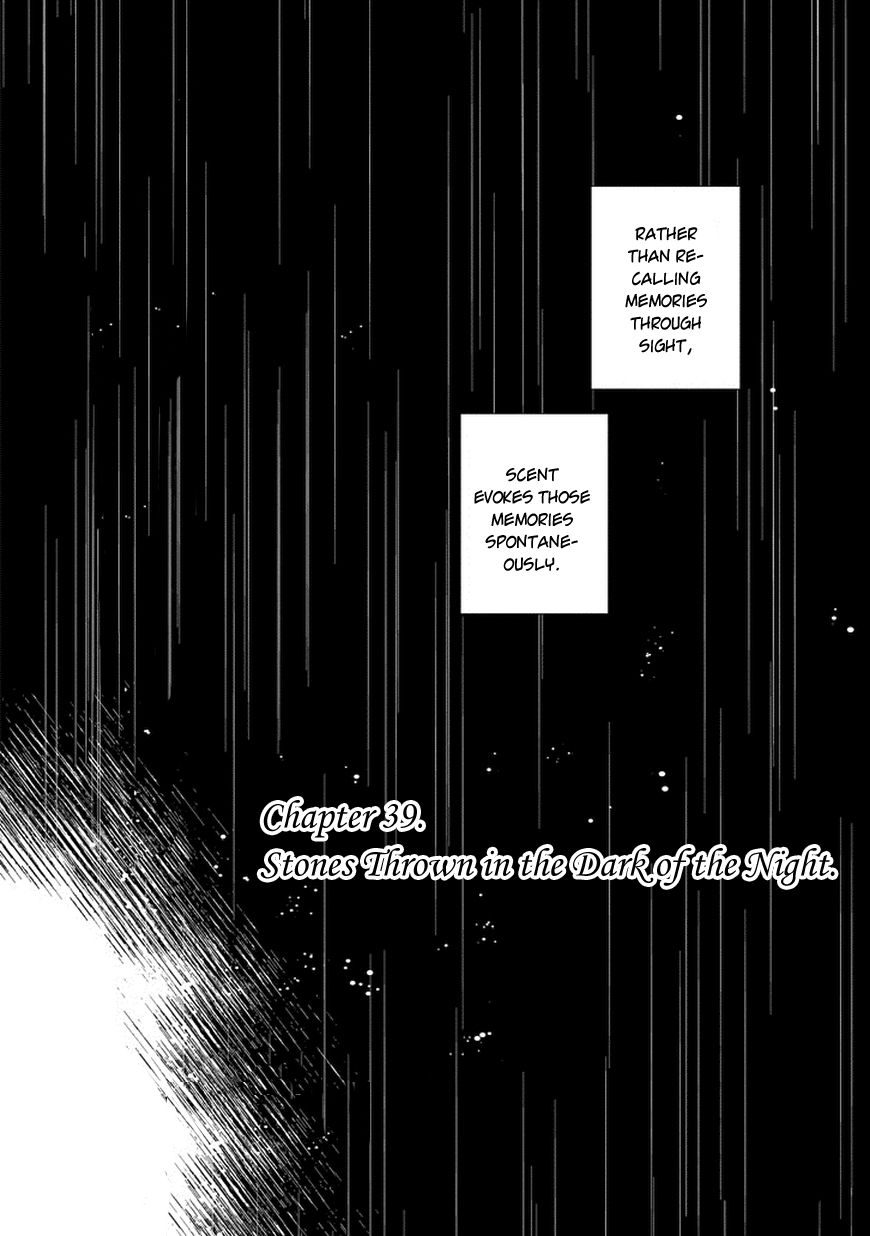 Majo no Shinzou Chapter 39 page 3 - Chapter 39 : Stones thrown in the dark of the night