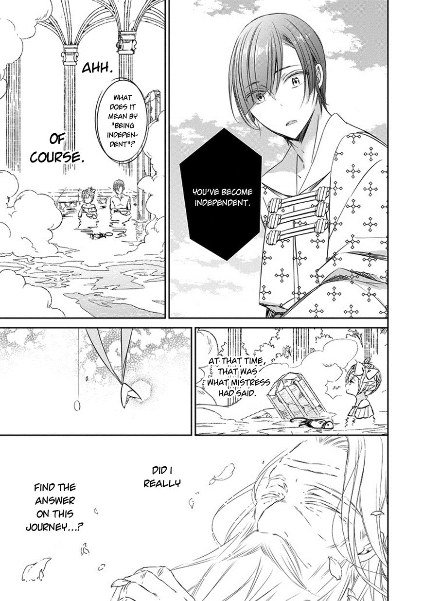 Majo no Shinzou Chapter 39 page 30 - Chapter 39 : Stones thrown in the dark of the night