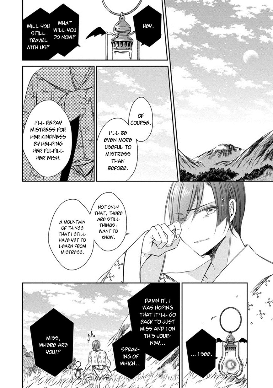 Majo no Shinzou Chapter 39 page 31 - Chapter 39 : Stones thrown in the dark of the night