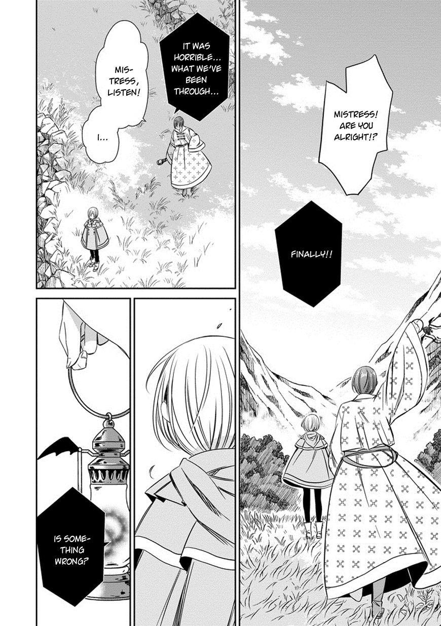 Majo no Shinzou Chapter 39 page 33 - Chapter 39 : Stones thrown in the dark of the night