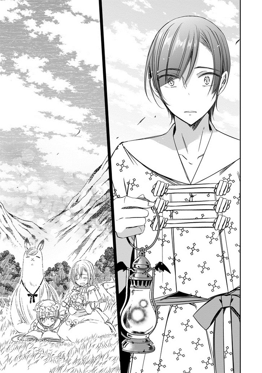 Majo no Shinzou Chapter 39 page 36 - Chapter 39 : Stones thrown in the dark of the night