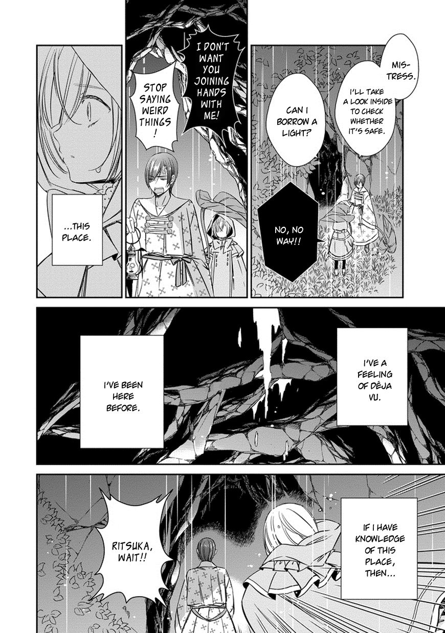 Majo no Shinzou Chapter 39 page 9 - Chapter 39 : Stones thrown in the dark of the night