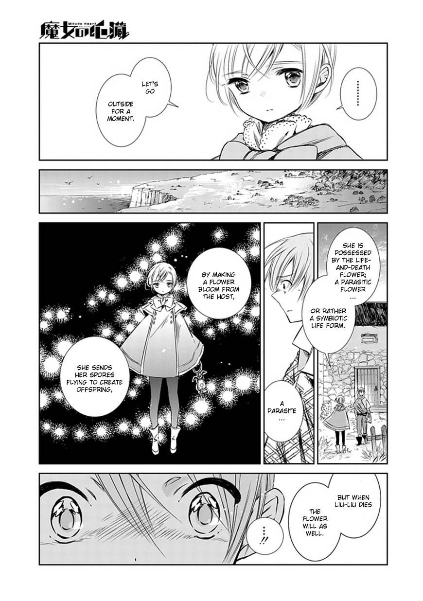 Majo no Shinzou Chapter 4 page 12 - Chapter 4 : Flowers on a rocky shore
