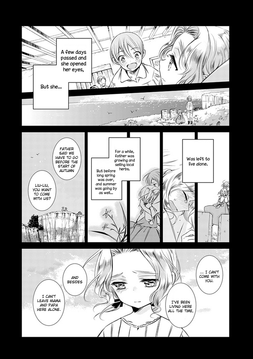 Majo no Shinzou Chapter 4 page 15 - Chapter 4 : Flowers on a rocky shore