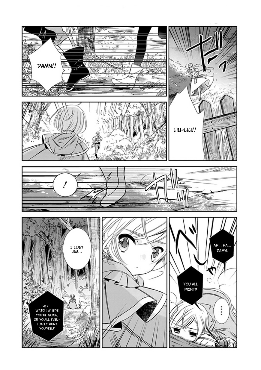 Majo no Shinzou Chapter 4 page 17 - Chapter 4 : Flowers on a rocky shore