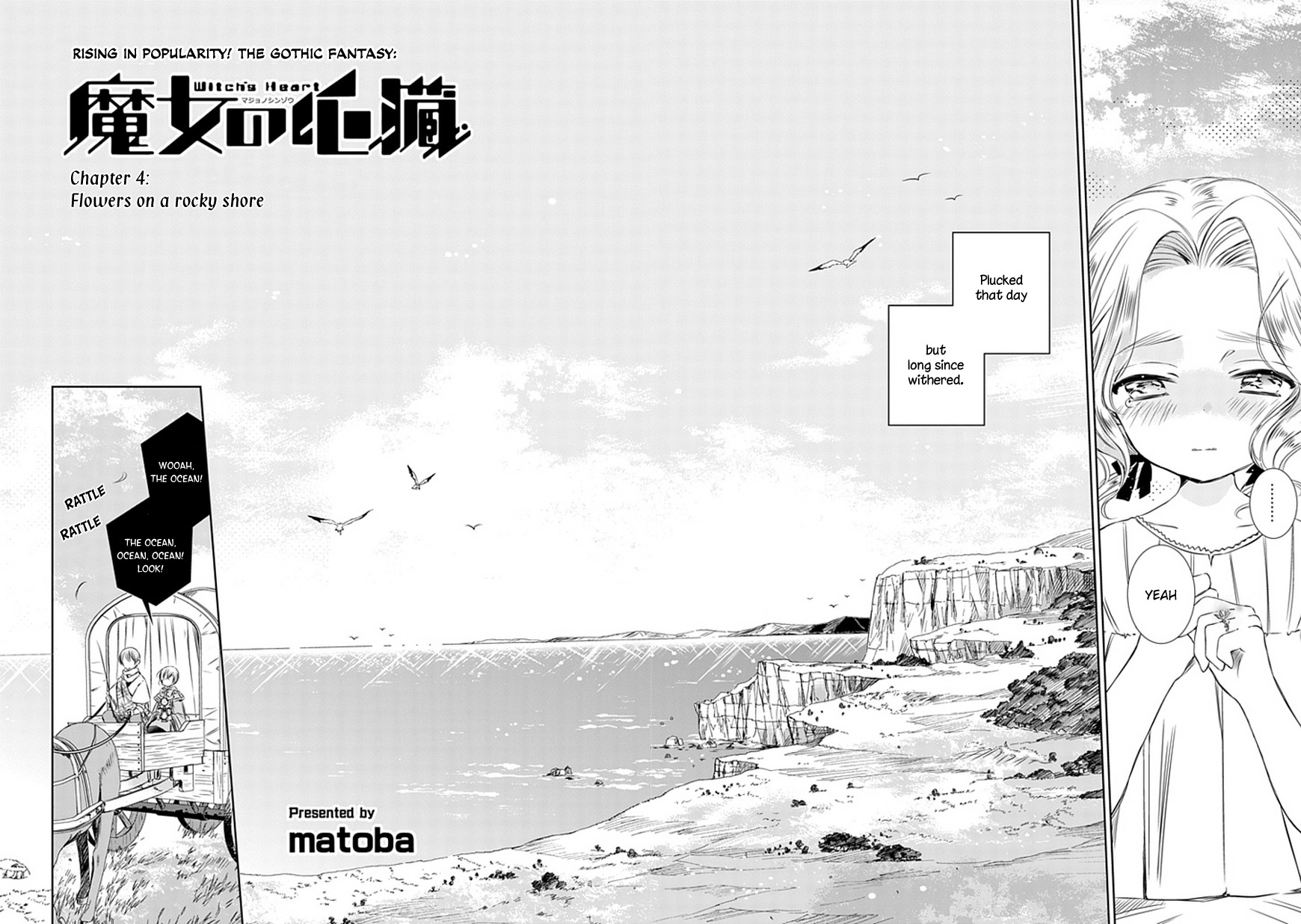 Majo no Shinzou Chapter 4 page 2 - Chapter 4 : Flowers on a rocky shore