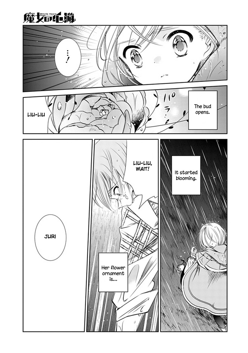 Majo no Shinzou Chapter 4 page 25 - Chapter 4 : Flowers on a rocky shore