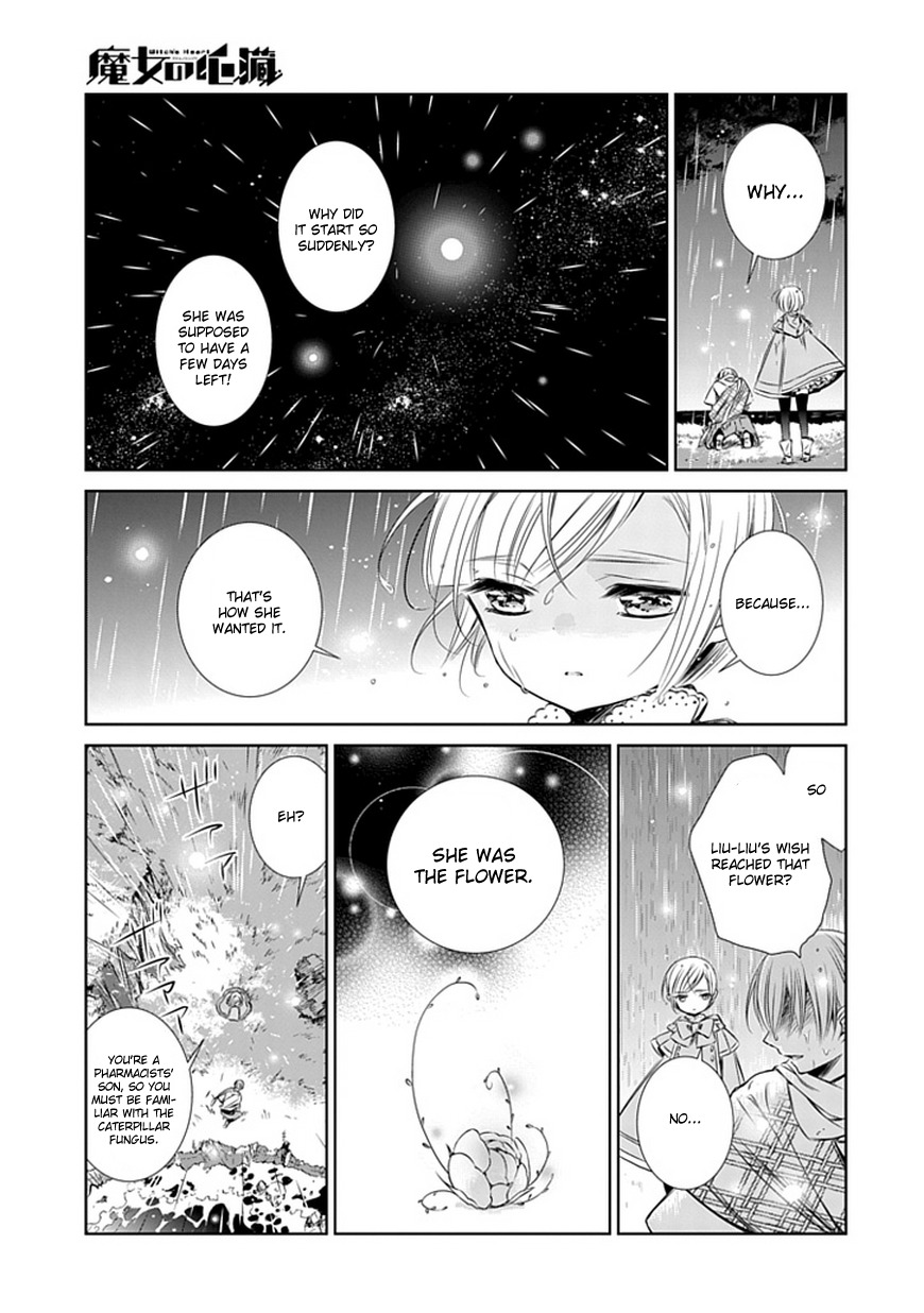 Majo no Shinzou Chapter 4 page 28 - Chapter 4 : Flowers on a rocky shore