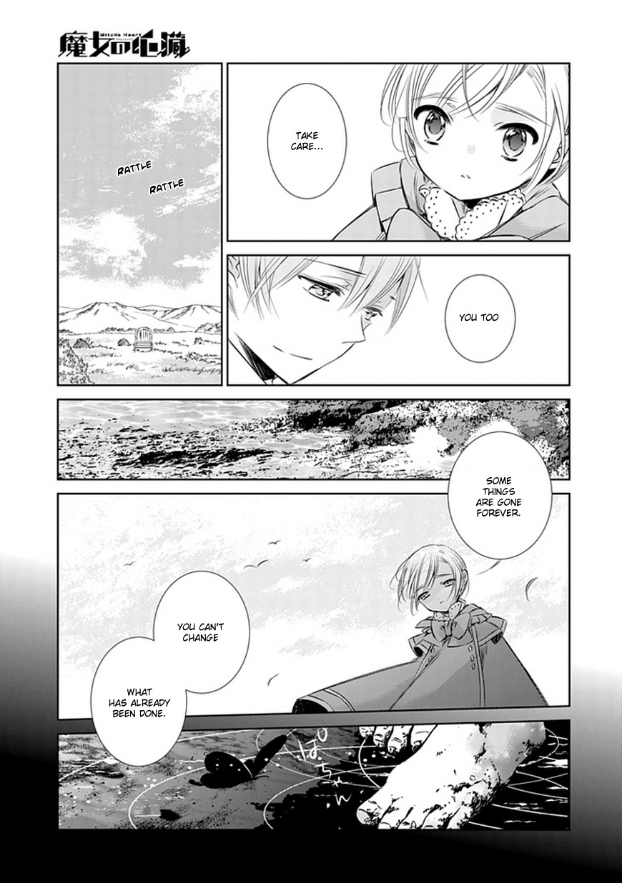 Majo no Shinzou Chapter 4 page 32 - Chapter 4 : Flowers on a rocky shore