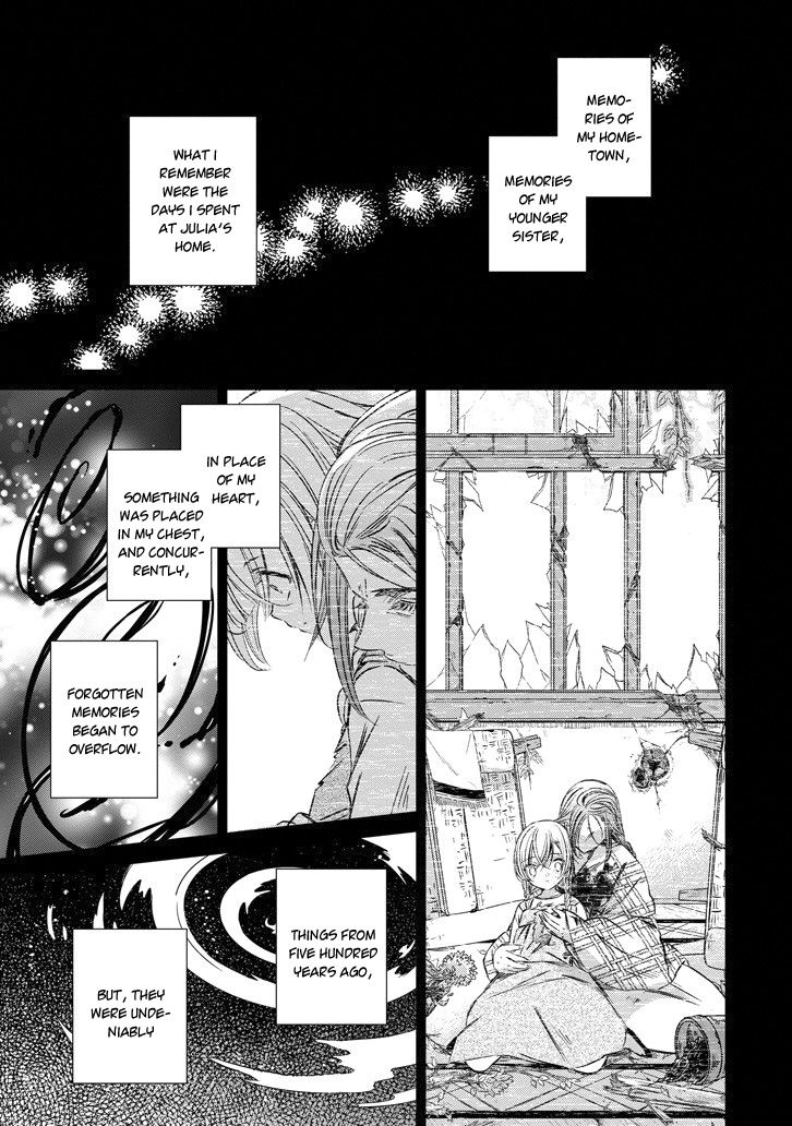 Majo no Shinzou Chapter 40 page 1 - Chapter 40 : Sea of Memories
